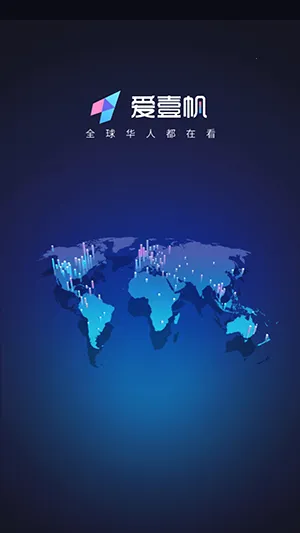 iyf��Ҽ��(Ӱ�ӹ�Ӱ����)v1.7.3 �ֻ����ͼ1