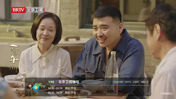 ����player��׿���ֻ���