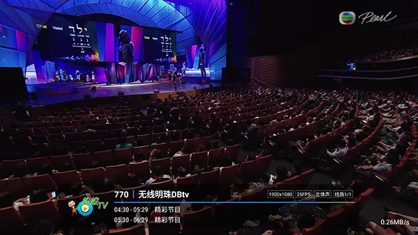 ����player��׿���ֻ���v1.2.8beta.20240901_2147 �ֻ����ͼ0