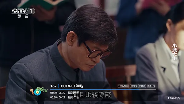 ����player��׿���ֻ���