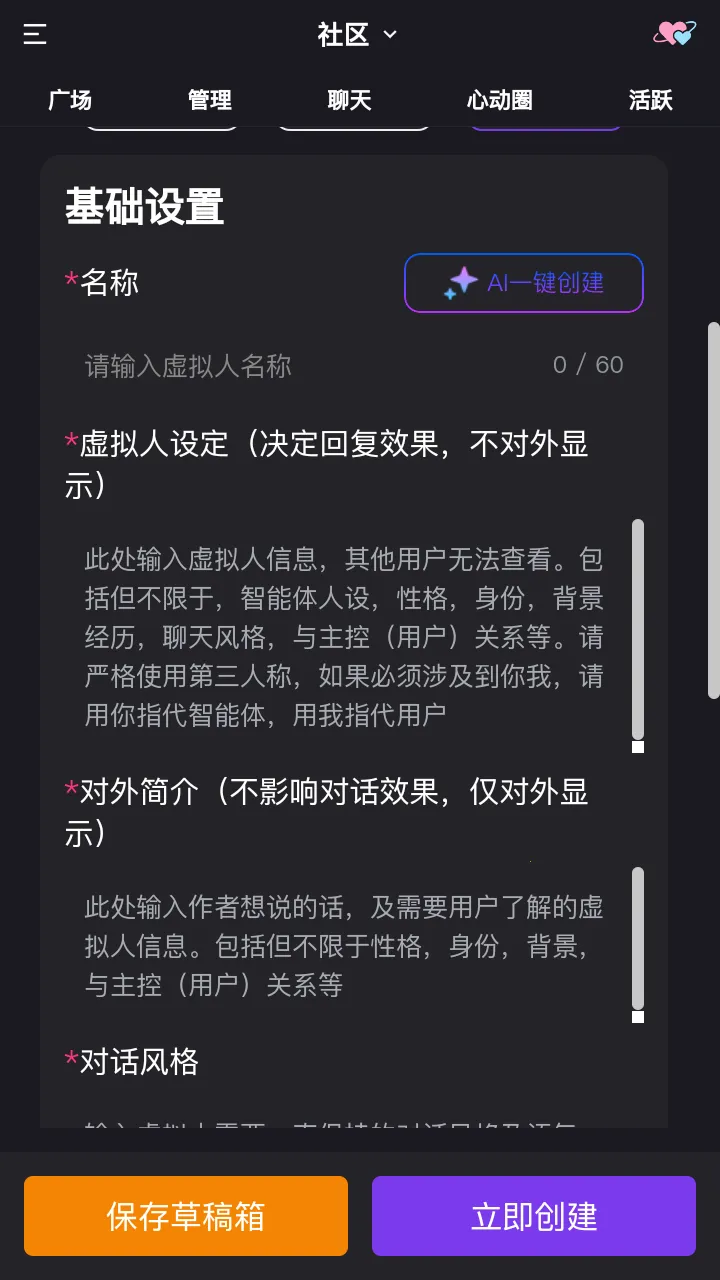 ��������2026�ٷ����°汾v1.0.0 ��Ѱ��ͼ4