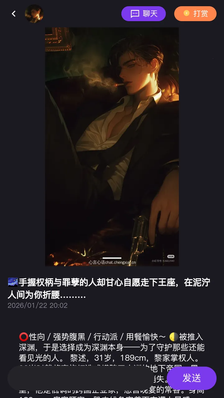 ��������2026�ٷ����°汾v1.0.0 ��Ѱ��ͼ1