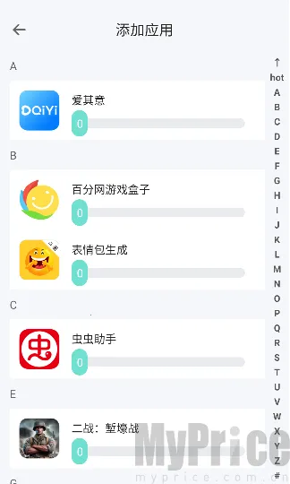 ��ݮ�ܶ࿪����(�࿪�˺Ź�������)