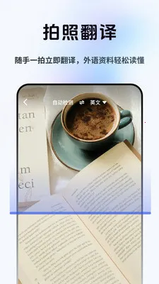 ���Լ�ʱ����2026���°汾v2.1.1 �ٷ������ͼ0