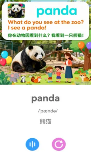 ������2026���ذ�װv1.0.0 ��Ѱ��ͼ4