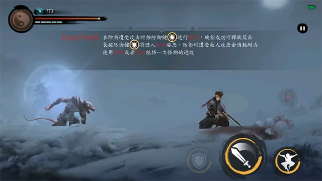 ն�����ƽ������v1.00.0 ��׿���ͼ0