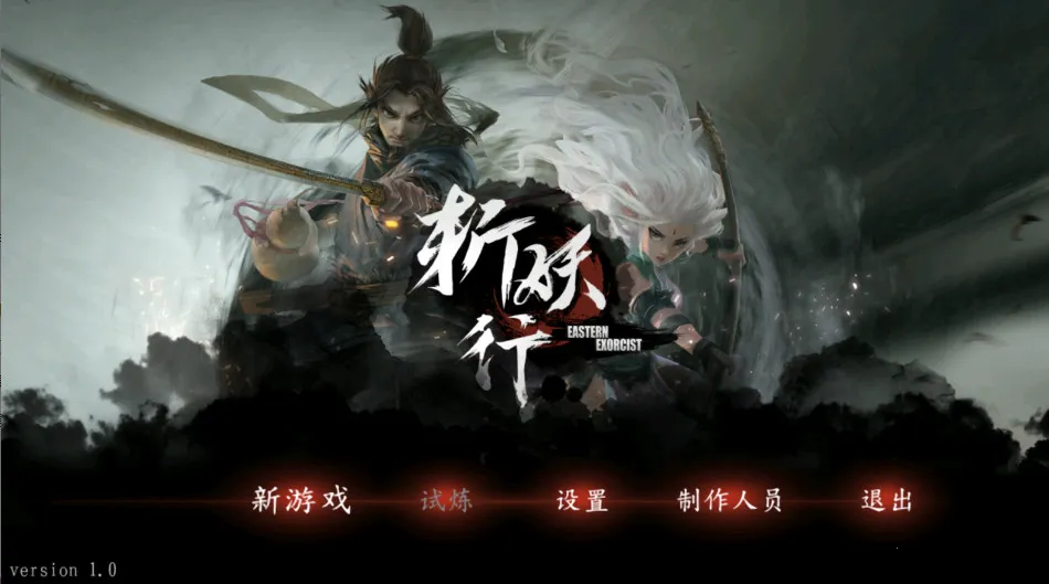 ն�����ƽ������v1.00.0 ��׿���ͼ1