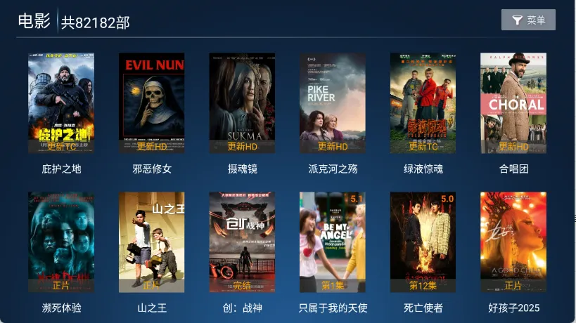 ����TV(Ӱ�Ӳ�������)v6.3 ��Ѱ��ͼ0