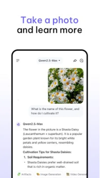 Qwen Chat(����ѧϰ����)v1.9.3 �ֻ����ͼ2