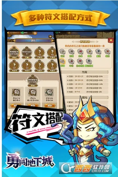 �´����³��޵а�2026�ٷ����°汾