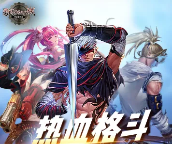 �´����³��޵а�2026�ٷ����°汾