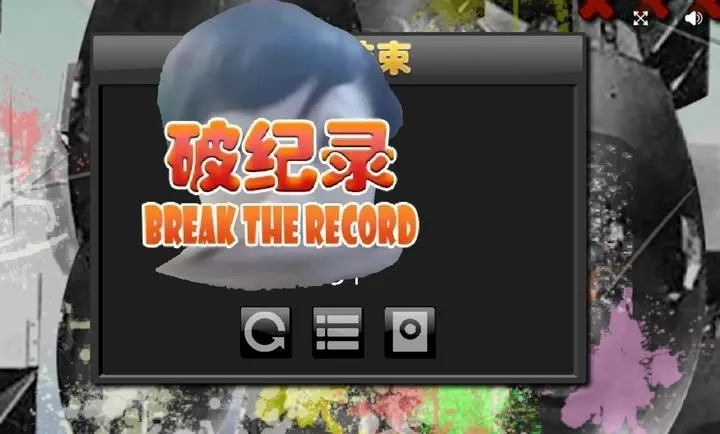 �쵽�е��(���������Ϸ)v1.00.30-patreon �ٷ������ͼ0