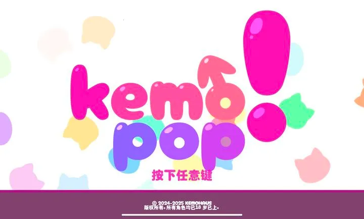 ��������׿���ֻ���v1.14.9 �ٷ������ͼ1