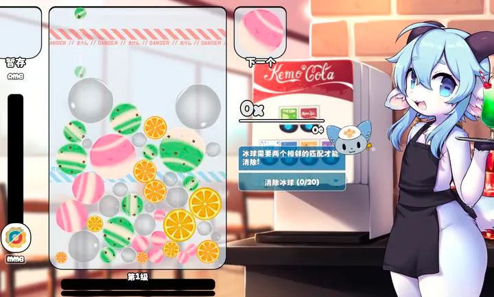 ��������׿���ֻ���v1.14.9 �ٷ������ͼ2