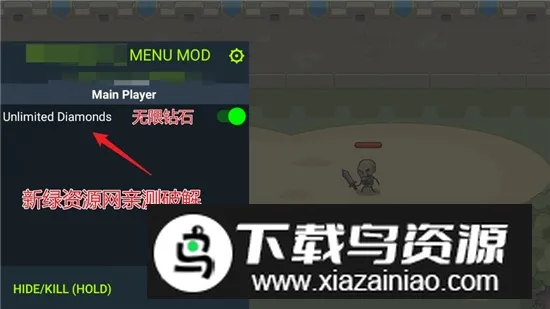 Idle Legion Hero March���þ���Ӣ���о�2026�ٷ����°汾v1.0.0 ��׿���ͼ2