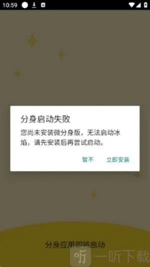 ����(��׿�࿪����)