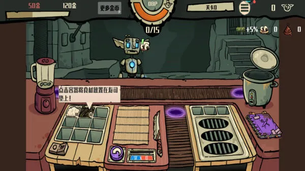 �粼����˾���������ֻ���v1.0.0 ��׿���ͼ1