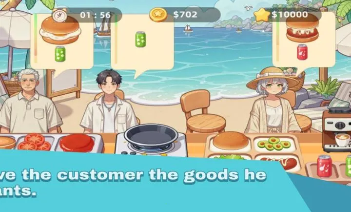 ���պ�����(���պ�����Ӫ��Ϸ)v1.0 ��׿���ͼ1