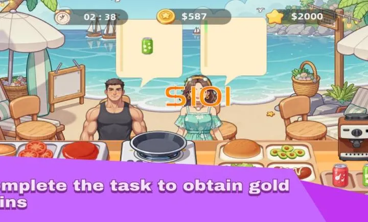 ���պ�����(���պ�����Ӫ��Ϸ)v1.0 ��׿���ͼ4