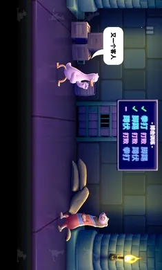 ȭ��Ѽ(Ѽ�Ӵ���Ϸ)v1.14.3 ��Ѱ��ͼ4