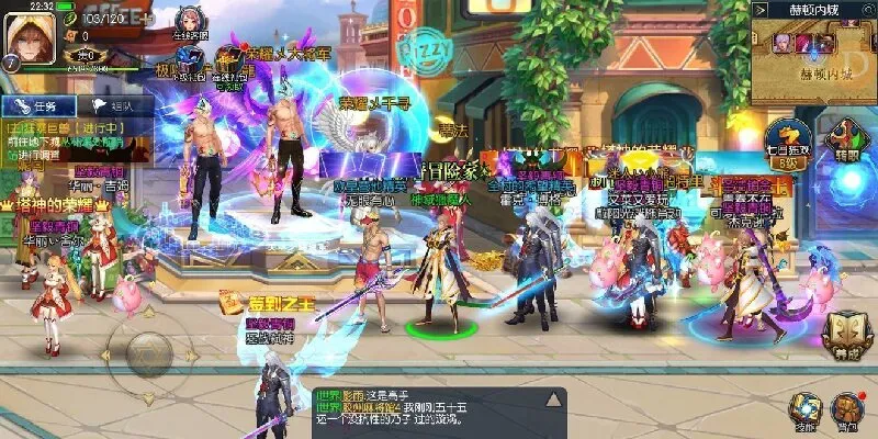 ���ɰ�����(��������Ϸ)v1.5 ��Ѱ��ͼ0