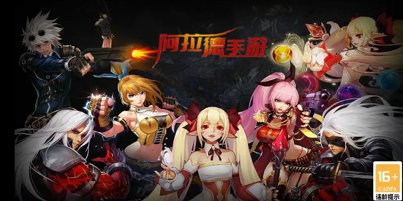 ���ɰ�����(��������Ϸ)v1.5 ��Ѱ��ͼ4