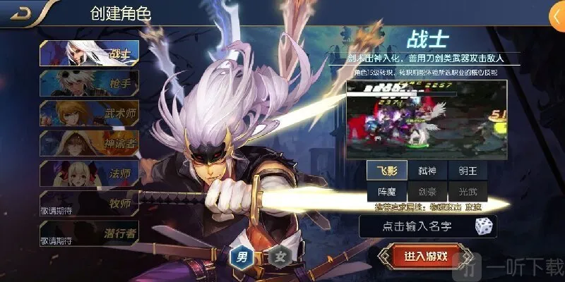 ���ɰ�����(��������Ϸ)