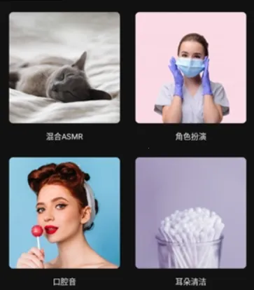 ��������FM2026���°汾v1.6.0 �ٷ������ͼ0