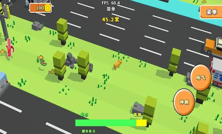 ������Ī��û·��2026���°汾v1.1.1 �ٷ������ͼ4