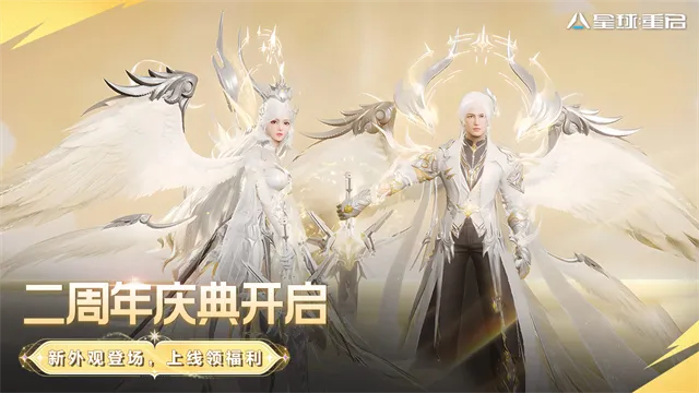 ��������������2026���°汾v1.2.52 ��׿���ͼ3