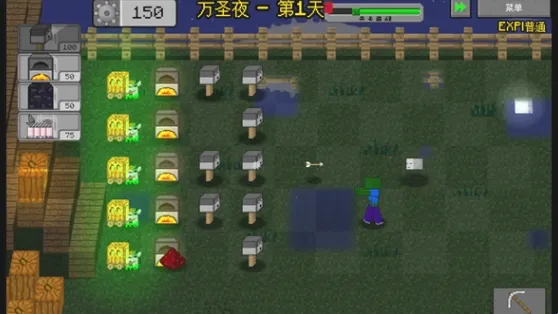 MC��ս��ʬ2_EXPAND��2026�ٷ����°汾