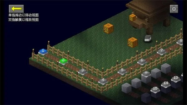 MC��ս��ʬ2_EXPAND��2026�ٷ����°汾vu0.2.2.2 �ֻ����ͼ0