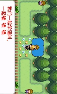 �ڴ����֣�ȥ��Ƥ����2026���°汾v2024.03.18.17 ��׿���ͼ0