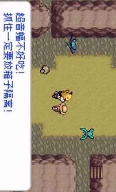 �ڴ����֣�ȥ��Ƥ����2026���°汾v2024.03.18.17 ��׿���ͼ2