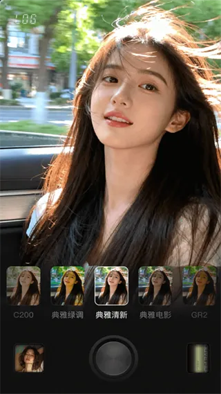 Lumishot2026���°汾v3.3.2.0 ��Ѱ��ͼ1