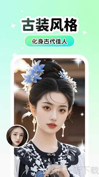 Lumishot2026���°汾