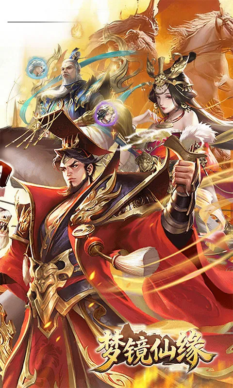 �ξ���Ե(������Ĺ�ս����)v1.0 ��Ѱ��ͼ2