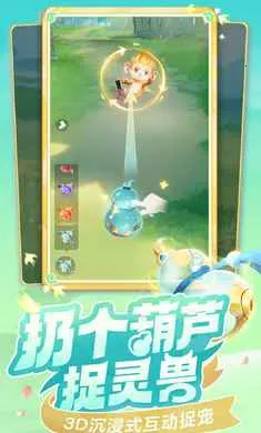 ���޴�ð��-�غ���ץ��(����غ�����Ϸ)v1.11.531 �ֻ����ͼ0