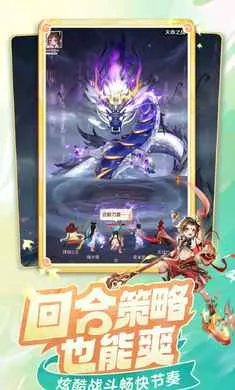 ���޴�ð��-�غ���ץ��(����غ�����Ϸ)v1.11.531 �ֻ����ͼ1