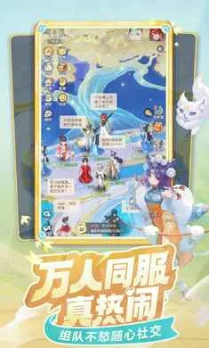 ���޴�ð��-�غ���ץ��(����غ�����Ϸ)v1.11.531 �ֻ����ͼ2