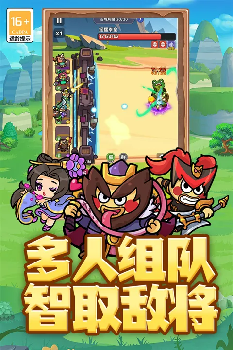 �ҵ�����־ı��(�������Ʋ�����Ϸ)v1.0 �ٷ������ͼ0