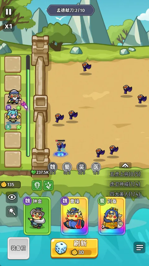 �ҵ�����־ı��(�������Ʋ�����Ϸ)