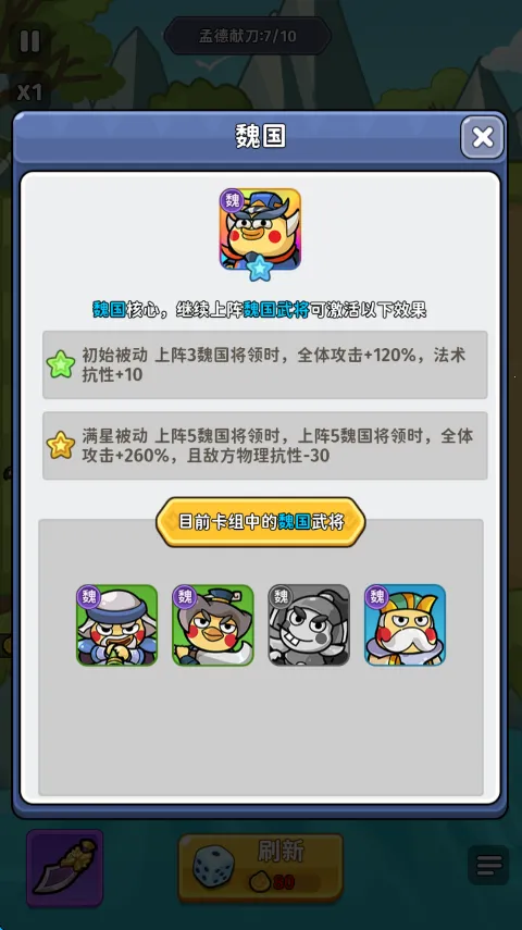 �ҵ�����־ı��(�������Ʋ�����Ϸ)