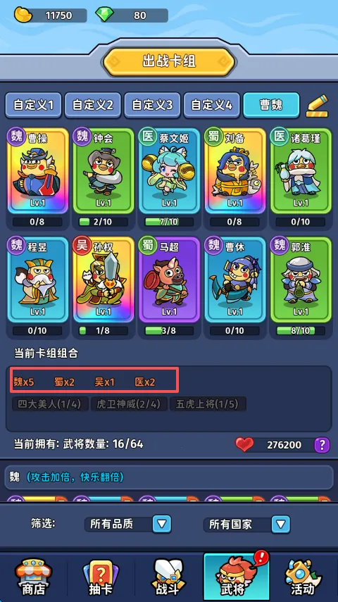 �ҵ�����־ı��(�������Ʋ�����Ϸ)