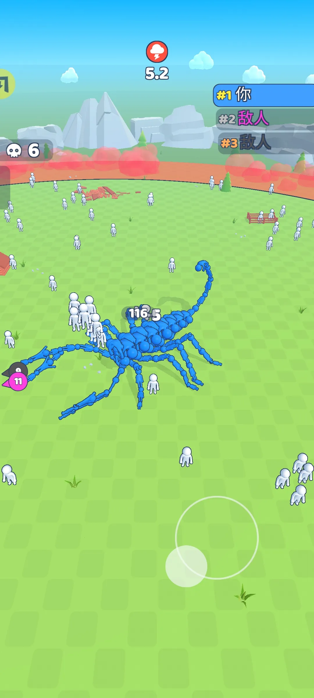 �����ںϣ��ʼ�ս�������ֻ���v3.0 ��׿���ͼ0