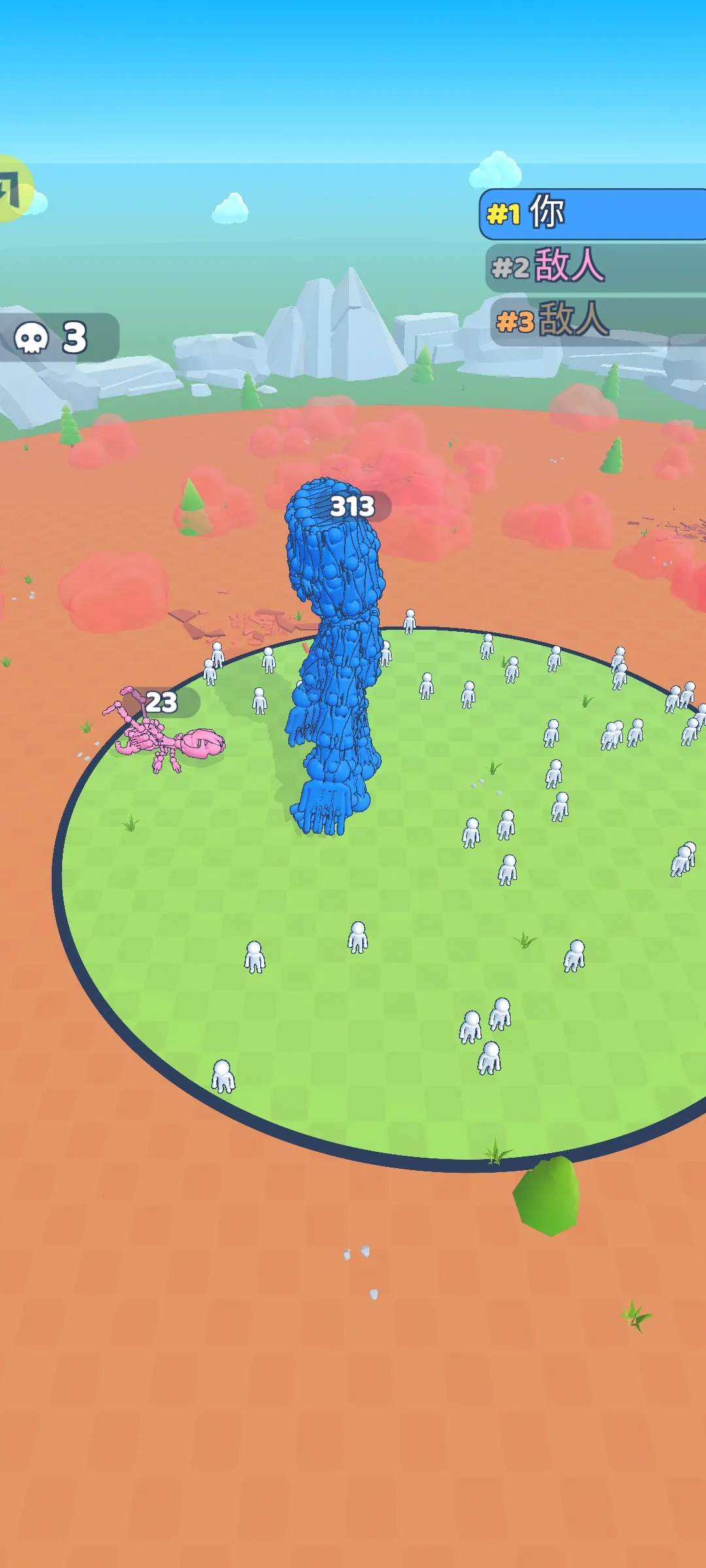 �����ںϣ��ʼ�ս�������ֻ���v3.0 ��׿���ͼ2