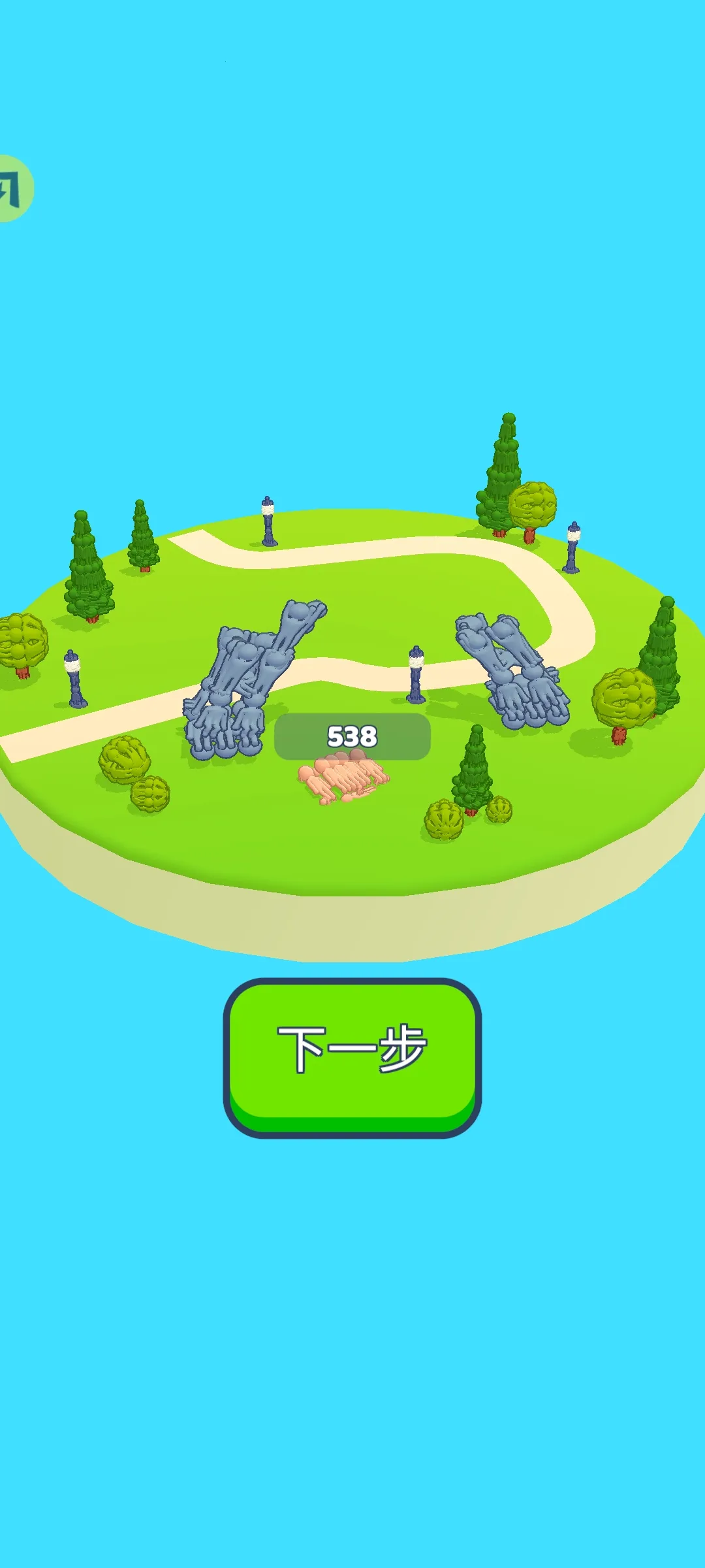 �����ںϣ��ʼ�ս�������ֻ���v3.0 ��׿���ͼ4