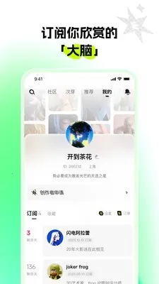 ��ѿ2026���°汾v1.0.0 ��Ѱ��ͼ0