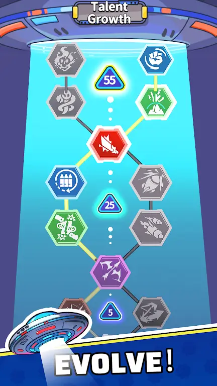 ����UFO2026�ٷ�����v1.0.8 �ٷ������ͼ3