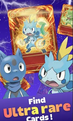 �����η籩����������װ��2026�ٷ�����v1.4.1 �ٷ������ͼ1